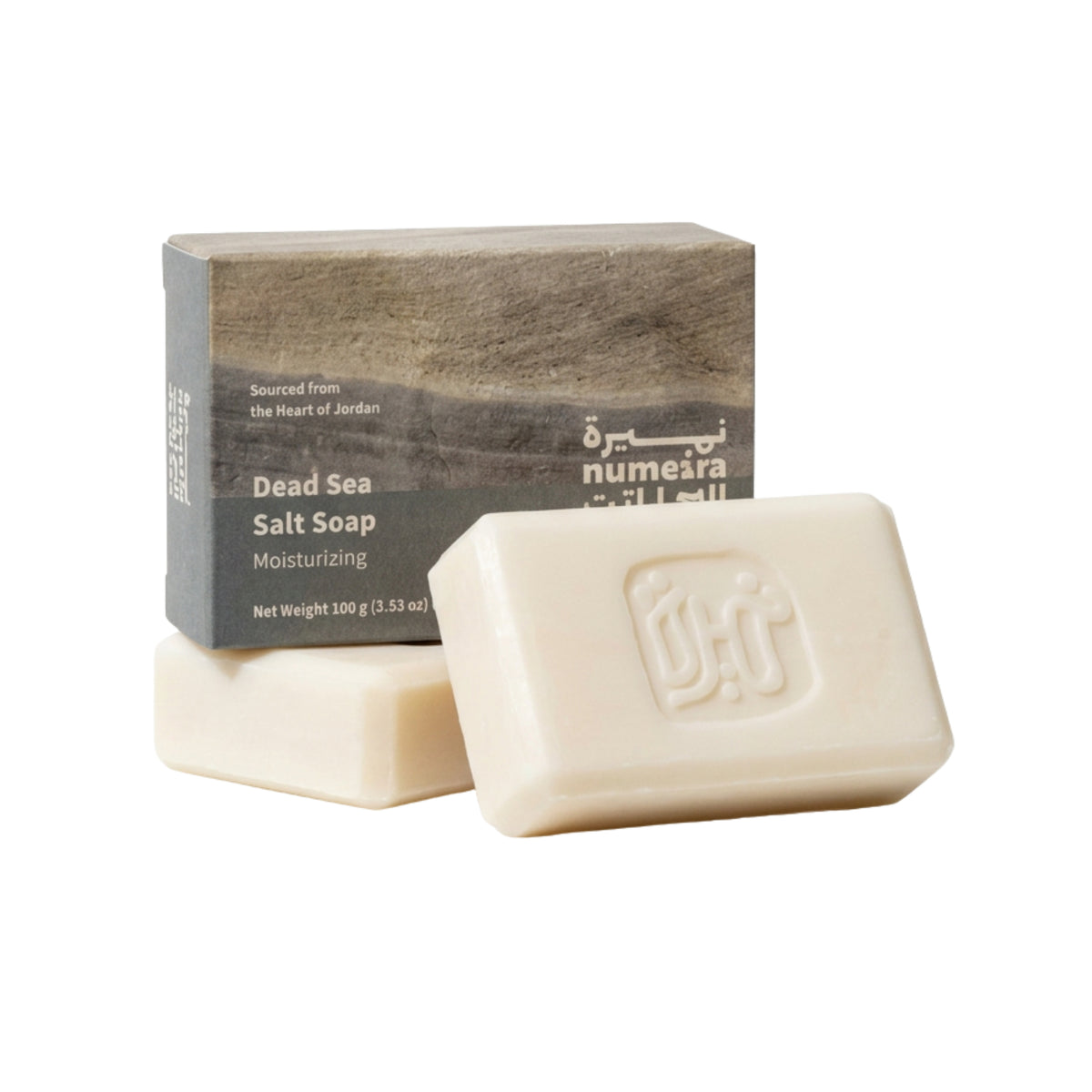 Soap Bar – Numeira Dead Sea Salt, Moisturising 100g
